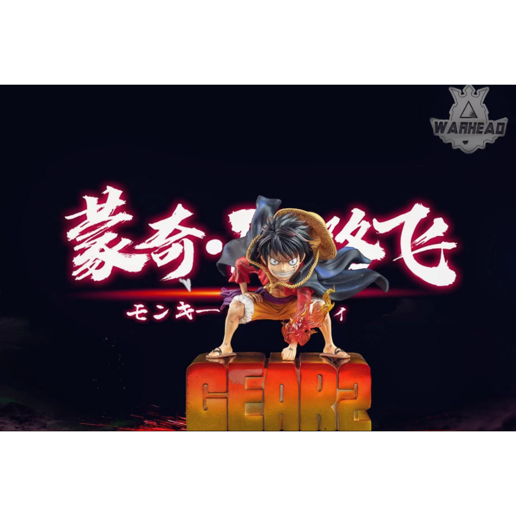 Warhead Studio - Luffy Onigashima Gear Second โมเดล เรซิ่น ของแท้ ของใหม่ พร้อมส่ง