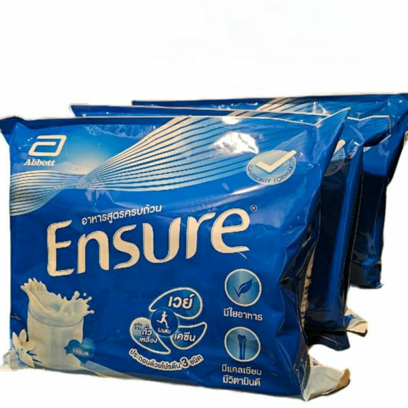 เอนชัวร์ถุงเติม Ensure 2400 กรัม x3 ถุง
