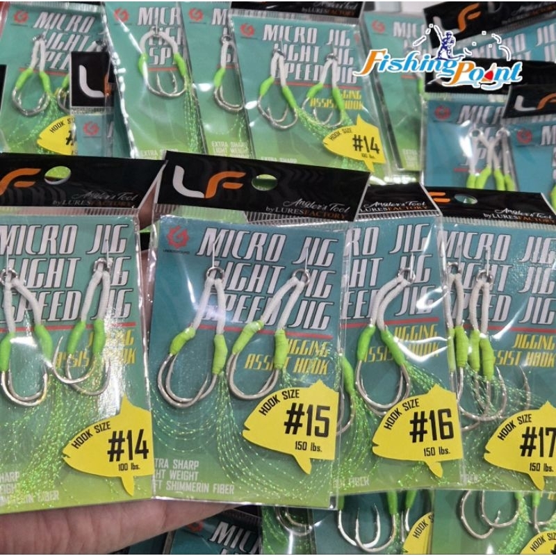 เบ็ดจิ๊กผูกสำเร็จ LF LUREFACTORY (1ซอง มี 2 ชุด เบ็ด 4 ตัว)