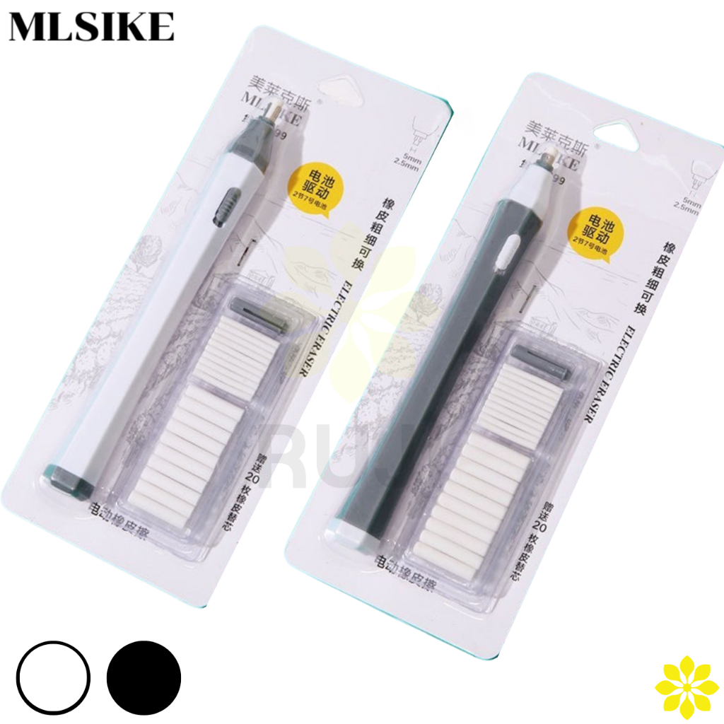 MLSIKE 3099 ยางลบไฟฟ้า แบบด้ามปากกา คละสีด้าม Electric Eraser อาร์ทติส พร้อมไส้เล็ก + ไส้ใหญ่ ยางลบ RUJI Official - รูปที่ 3