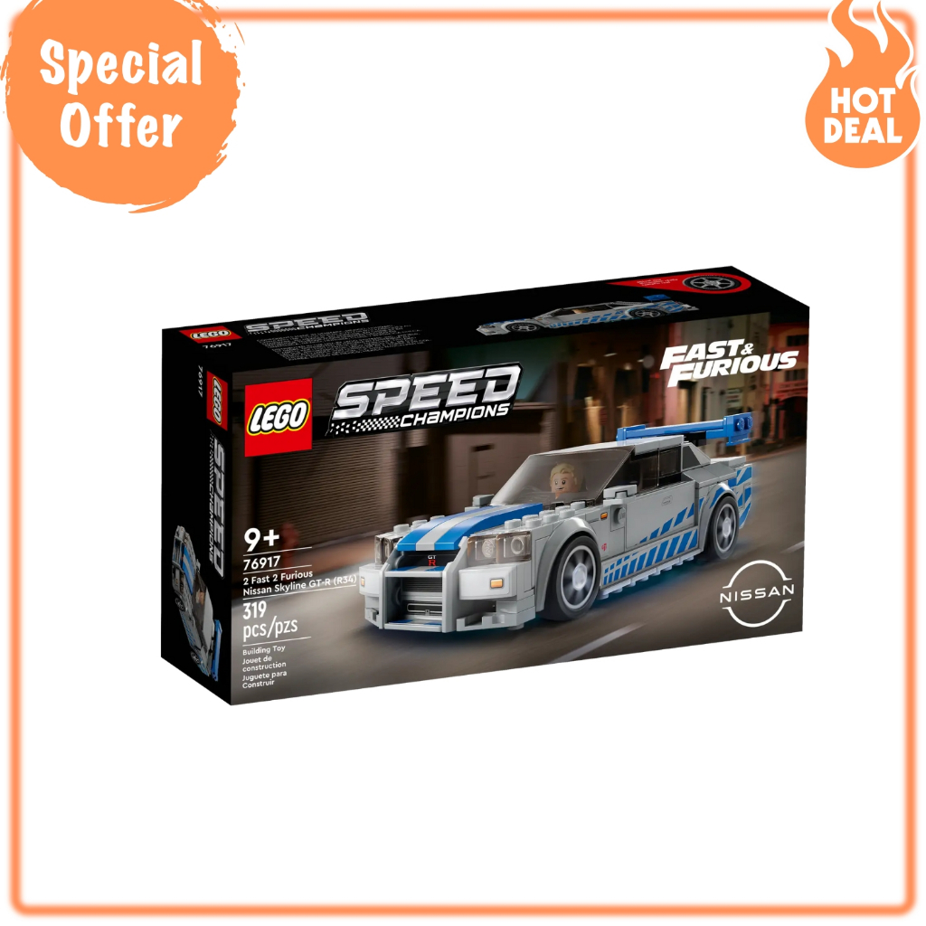 Lego 76917 รุ่น 2 Fast 2 Furious Nissan Skyline GT-R (R34) (Speed Champions) #lego76917 by Brick MOM