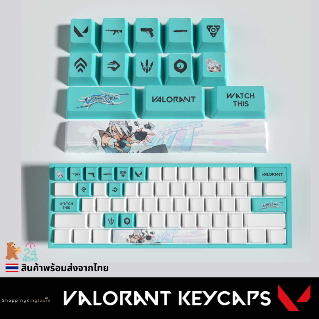 (พร้อมส่งจากไทย) Valorant Keycap คีย์แคป ปุ่มกดคีย์บอร์ด 14 keys OEM Profile Valorant Keycaps