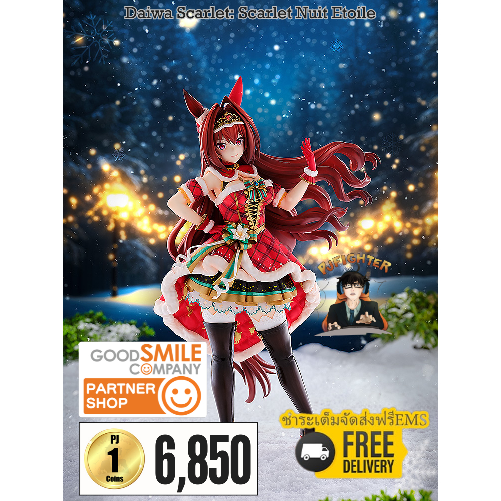 (พรีออเดอร์) Daiwa Scarlet: Scarlet Nuit Etoile 1/7 (ชำระเต็มจัดส่งฟรีEms)(จองส่งEms 150 บาท)