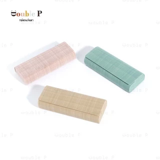 Double P กล่องแว่นตา Xl ทำจากหนัง ลวดลายเรียบสวย หลากหลายสี พกพาสะดวก กล่องใส่แว่นตาแฟชั่น