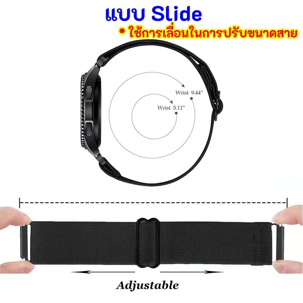 สายนาฬิกา 22 mm Garmin Vivoactive 4 Venu 2 3 Forerunner 265 255 Coros Pace 3 46mm Samsung watch3 45mm Redmi 5 lite