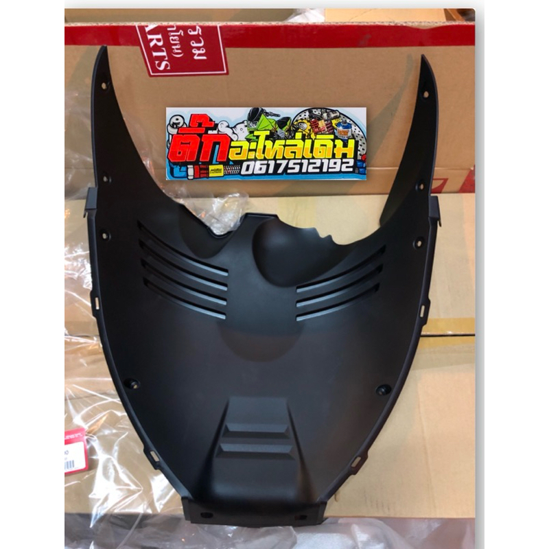 บังโคลนหน้าตัวในPcx150ปี2014-2017แท้ศูนย์ 64521-K35-V00ZA