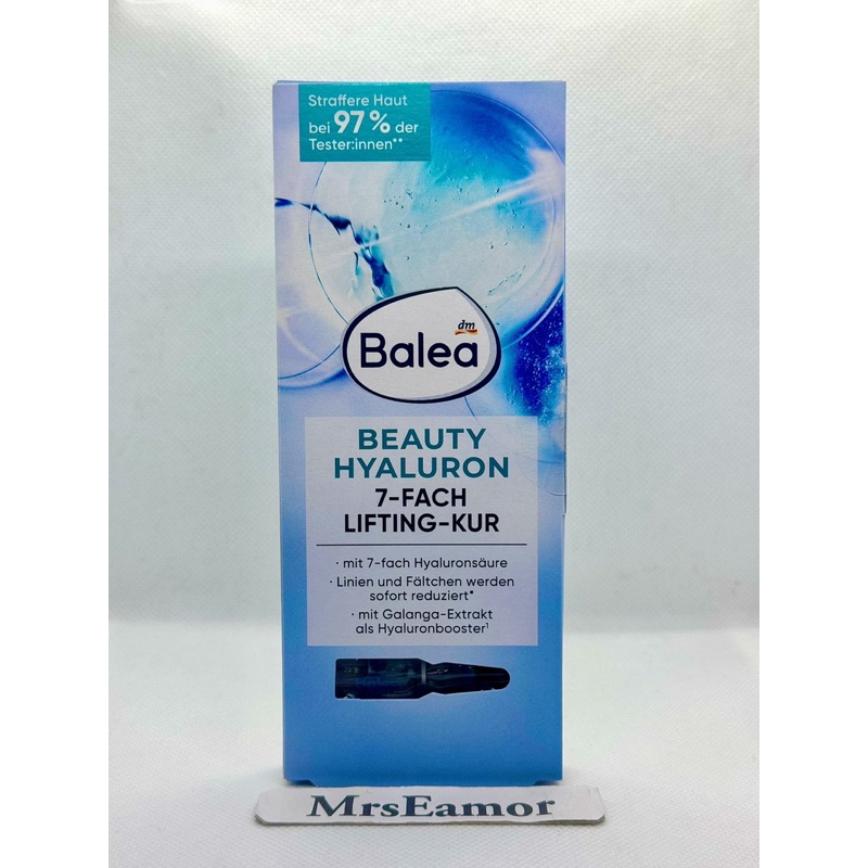 ไฮยารูรอน เพิ่มความชุ่มชื้นผิวหน้า Balea Lifting Kur จากเยอรมัน 1ml x 7 ขวดแก้ว