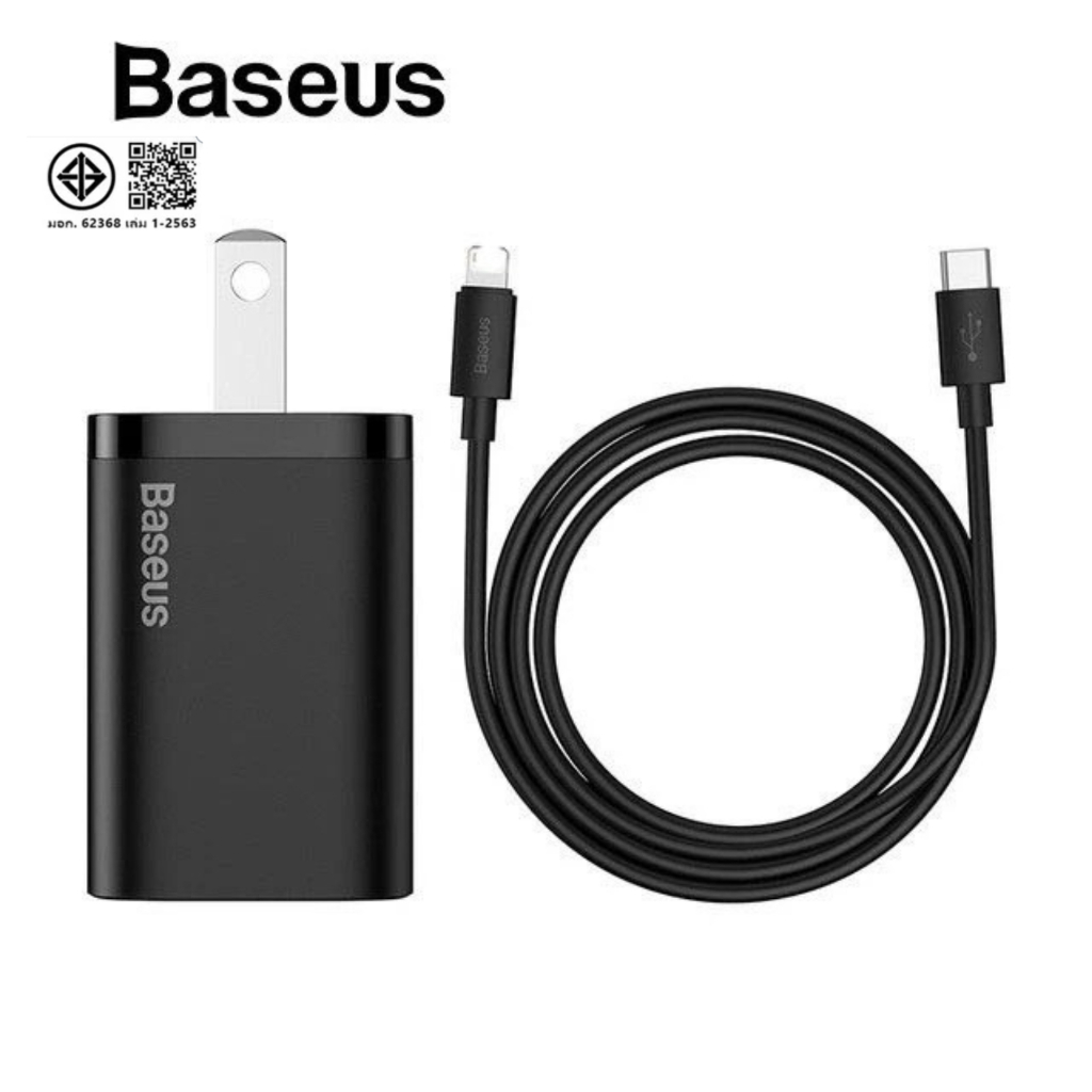 Baseus หัวชาร์จ+สายชาร์จ Super Si Quick Charger 1C 20W CN Sets หัวชาร์จเร็ว Type-c To IP