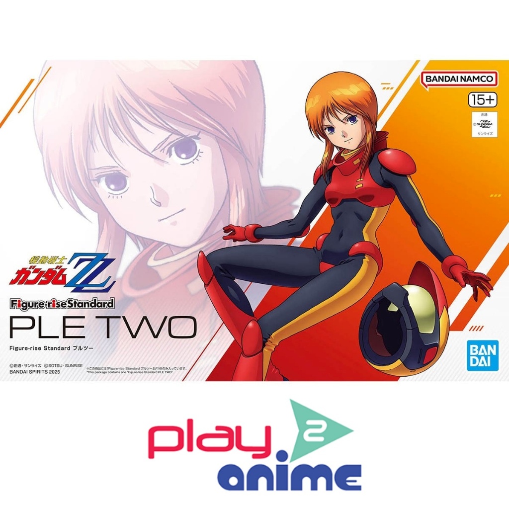 Bandai Figure-rise Standard PLE TWO (Plastic model)