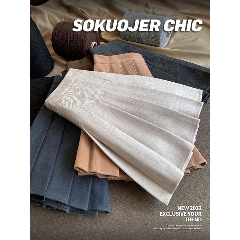 ‼️พร้อมส่ง‼️กระโปรงพลีทผ้าวูล