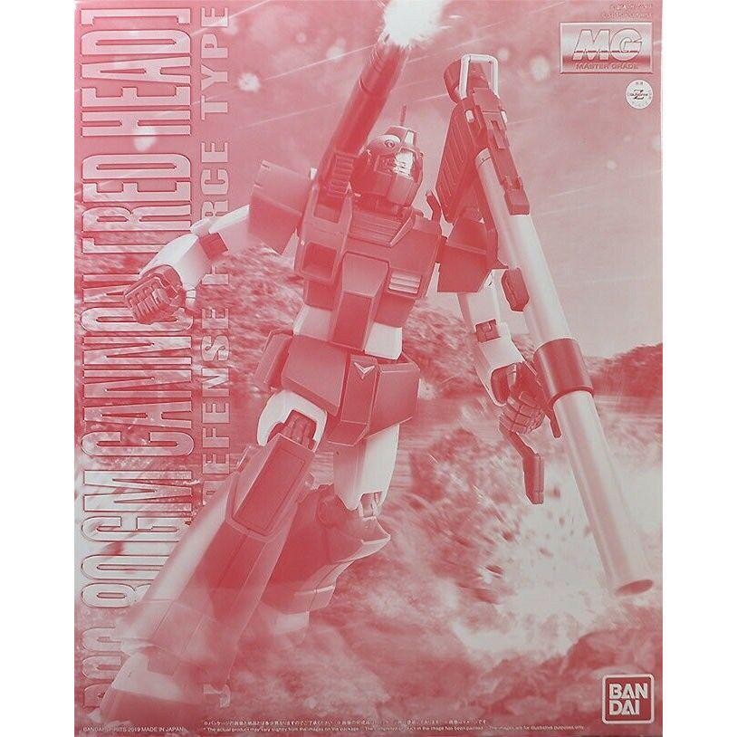 [พร้อมส่ง] MG 1/100 GM CANNON [RED HEAD](JABURO DEFENSE FORCE TYPE) P-BANDAI