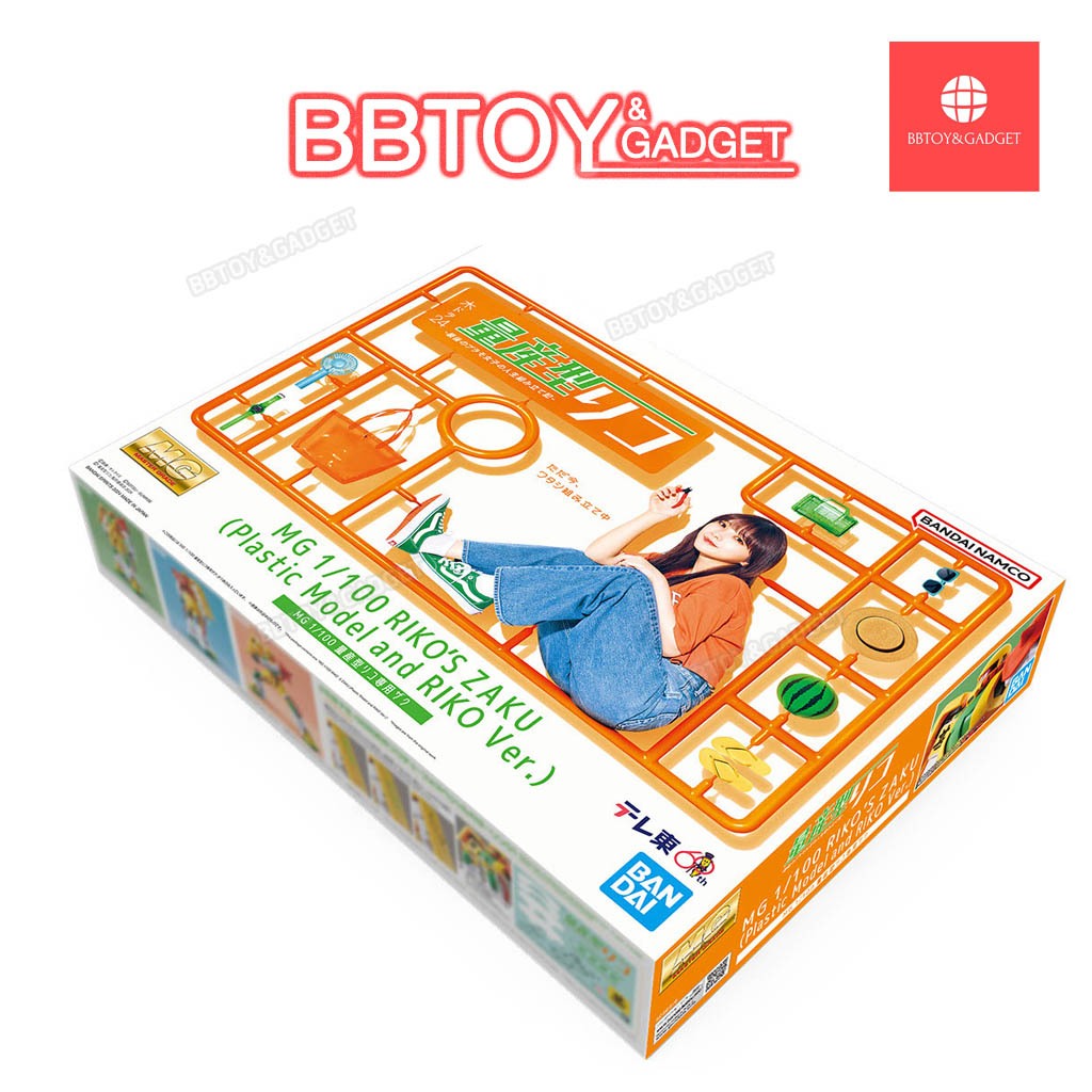 ⭕พร้อมส่ง⭕ MG 1/100 RIKO’S ZAKU(Plastic Model and RIKO Ver.)