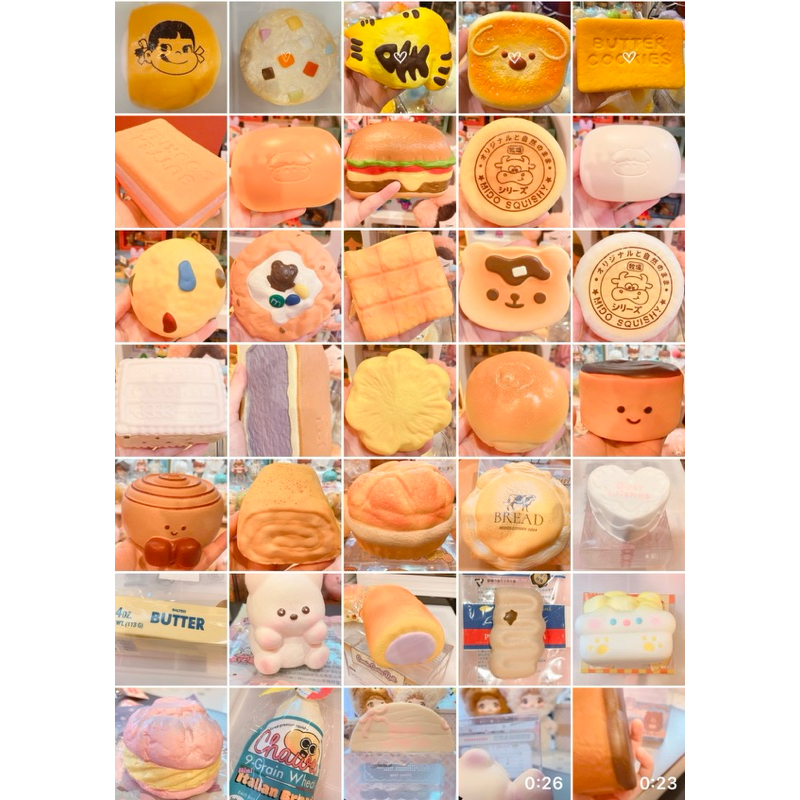 [[ พร้อมส่ง ใช้โค้ดชป วิดีโอ ลดได้ค่ะ]]สกุชชี่ ปล่อย เล่นเอง เทียบ 1 สกุชชี่ น่ารัก