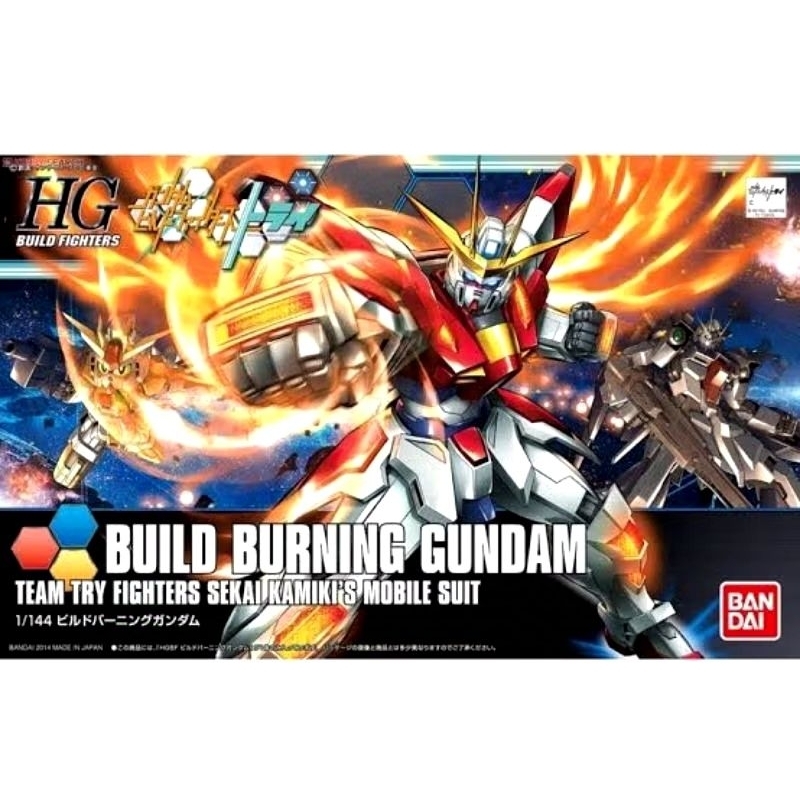 HG BUILD STRIKE GUNDAM FULL PACKAGE, BUILD BURNING GUNDAM เลือกแบบ