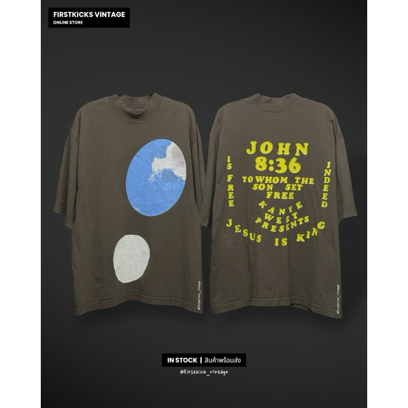 Kanye West CPFM for JIK Tee