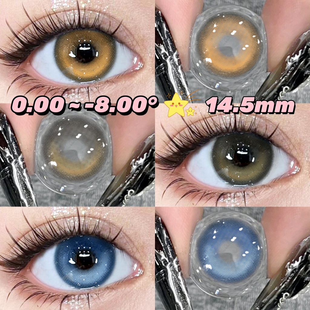 {COD}-0°-8.00 Hawaiiคอนแทคเลนส์°14.5มม. เลนส์ตาโตน่ารัก คอนแทคเลนส์สีแฟชั่น มีจำหน่ายนาน 1 ปี