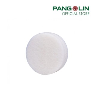 แผ่นกรอง หน้ากากอนามัย หน้ากากป้องกันฝุ่น SR221  MKH02-0312