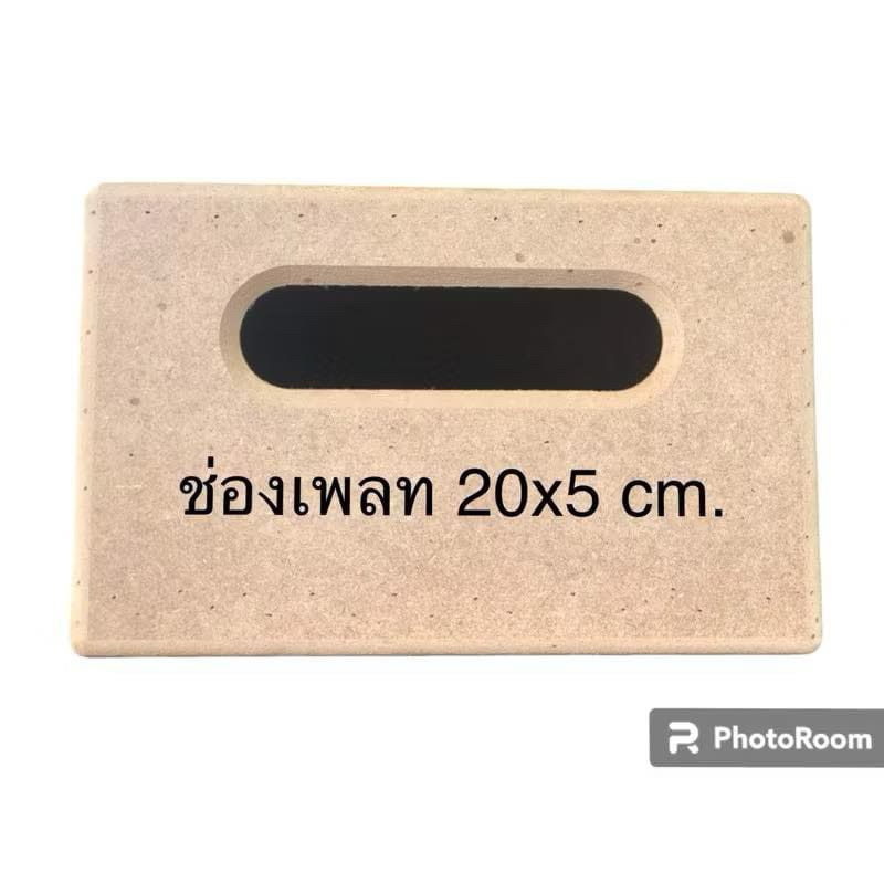 ตู้งานดิบรุ่น 250 (4.5“+2.25”+1.5“)พอทลมหน้า ไม้mdfหนา12mm.