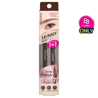 CATHY DOLL - Skinny Soft Brow Pencil 2Pcs Exclusive EVEANDBOY (0.10g.) เคที่ดอลล สกินนี่ซอฟท์บราวเพ็นซิล (แพ็คคู่)