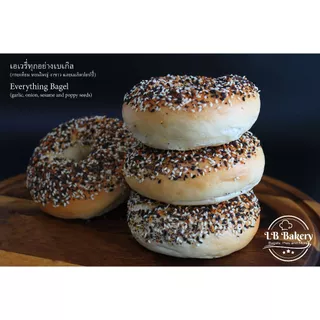 Everything Bagels 4 pcs. (100g./pc) เบเกลหน้ารวมชุด 4 ชิ้น (100g./ ชิ้น) #6
