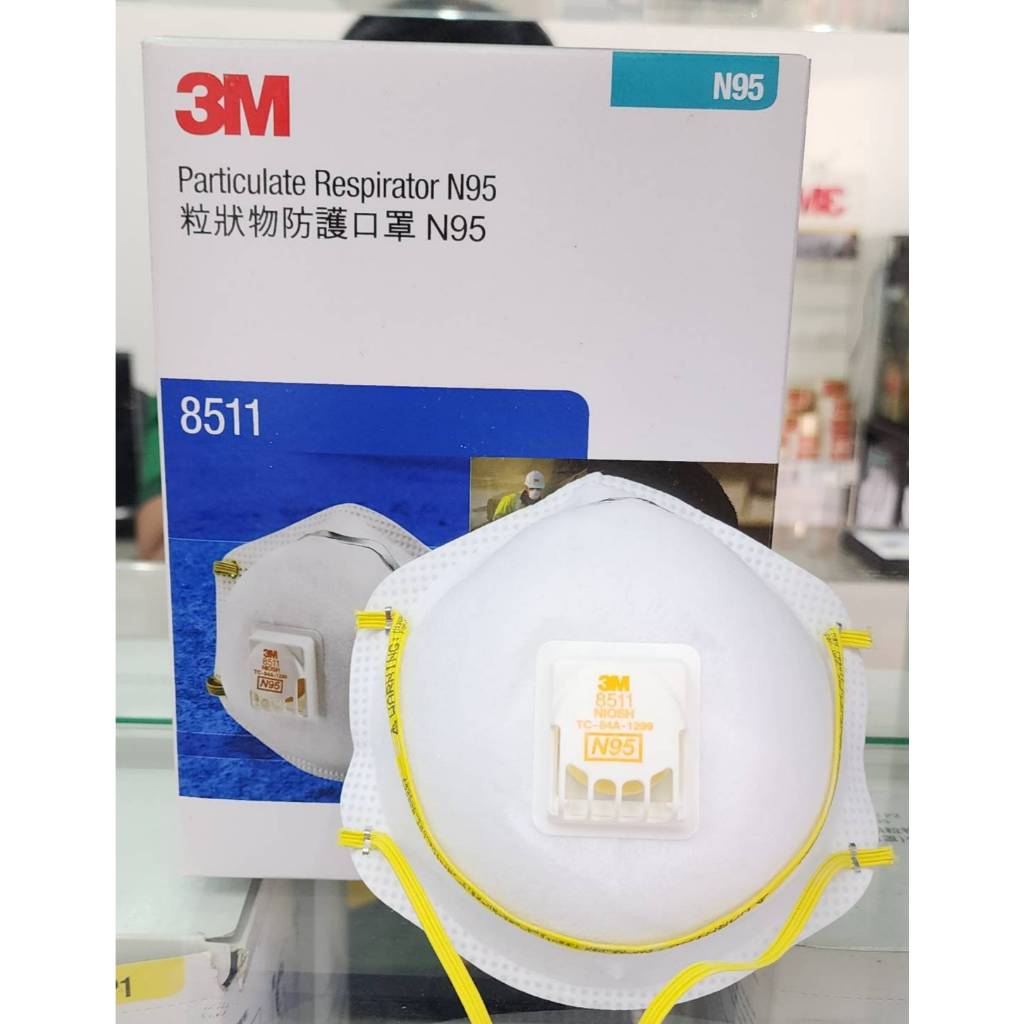 3M™ 8511 หน้ากากป้องกันฝุ่น ละออง พร้อมวาล์วระบายอากาศ, N95 / ราคาต่อ 1 ชิ้น