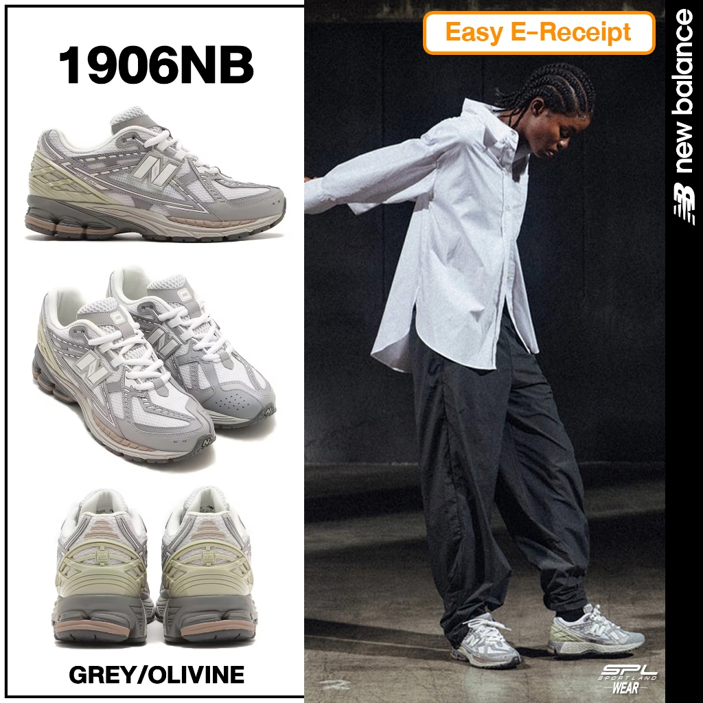 New Balance นิวบาลานซ์ รองเท้าผ้าใบ รองเท้าลำลอง ND M1906 Team Away M1906NB (6500)