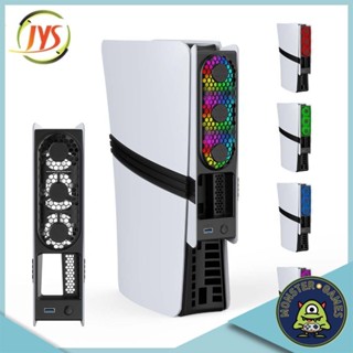 พัดลม PS5 Slim / PS5 Pro (Cooling Fan PS5 Pro / Slim)(พัดลมม…