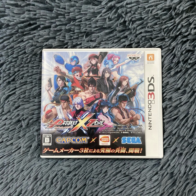 แผ่นแท้เครื่อง Nintendo 3DS เกมส์ Project X Zone (ต่อสู้) โซน 🇯🇵 แผ่นสภาพดีเปิดติดง่ายมีคู่มือ+ใบแทร