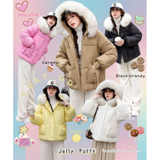 DD(no.97)🪼🩷Jelly Puffer hooded faux fur 🍋🤎 มาใหม่โซจึ้งพร้อม…