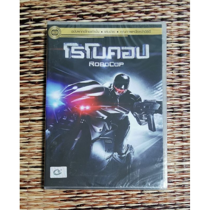 DVD​ ภาพยนตร์​ โรโบคอป​ ROBOCOP​ (เสียง​ภาษาไทย)