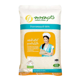 (ส่งฟรี)ข้าวหอมมะลิแท้ ตราพนมรุ้งx6 ข้าวจากนาไทย สด สะอาด คุณภาพดี ข้าวเกรดA