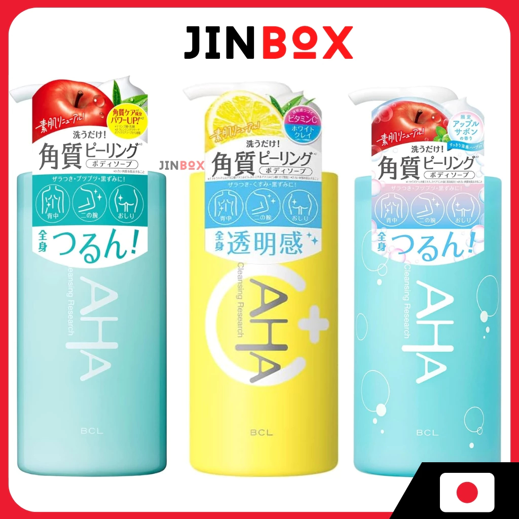 Bcl Cleansing Research AHA Body Peel Soap <Body Cleanser>