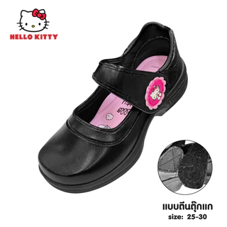 Hello Kitty รองเท้าเด็กนักเรียนหญิงคิตตี้ รุ่นตีนตุ๊กแก ไซต์25-30 KTL-542,KTL-545
