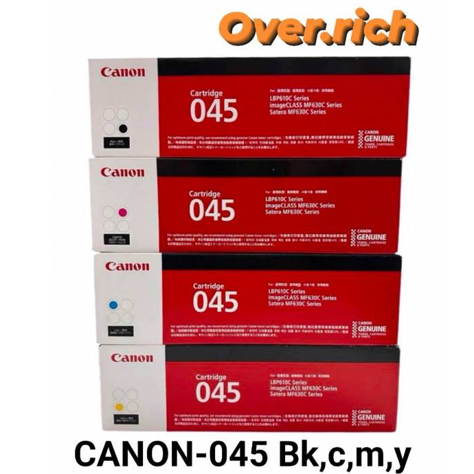 หมึกโทนเนอร์ หมึกแท้ CANON 045 ดำ แดง ฟ้า เหลือง Bk, C,M, Y,ของแท้ 100%หมึกโทนเนอร์