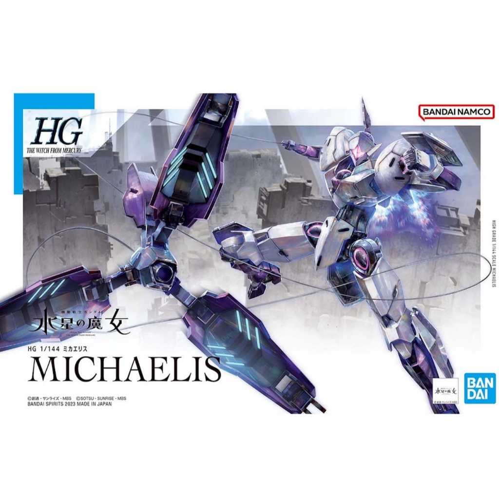 Bandai HG 1/144 Michaelis the witch from mercury TWFM