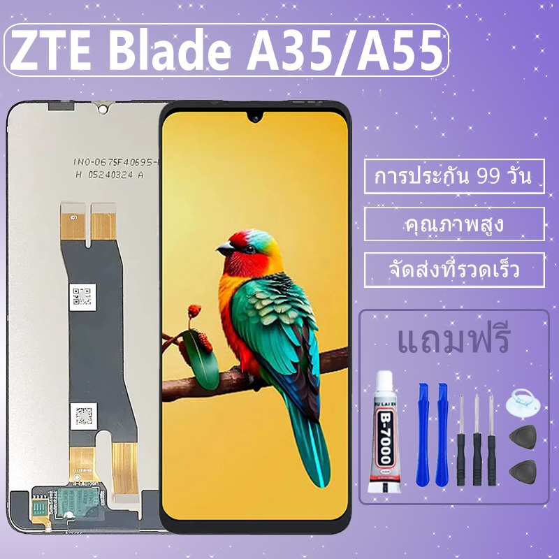 LCD ชุดหน้าจอ ไช้สำหรับ ZTE Blade A35/A55 งานแท้มีประกัน เเถมชุดไขควงกะกาว