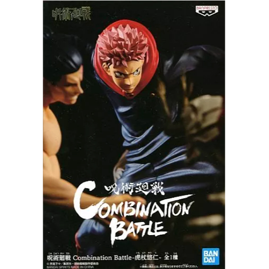 Figure Yuji Itadori Jujutsu Kaisen Combination Battle ของแท้จากญี่ปุ่น