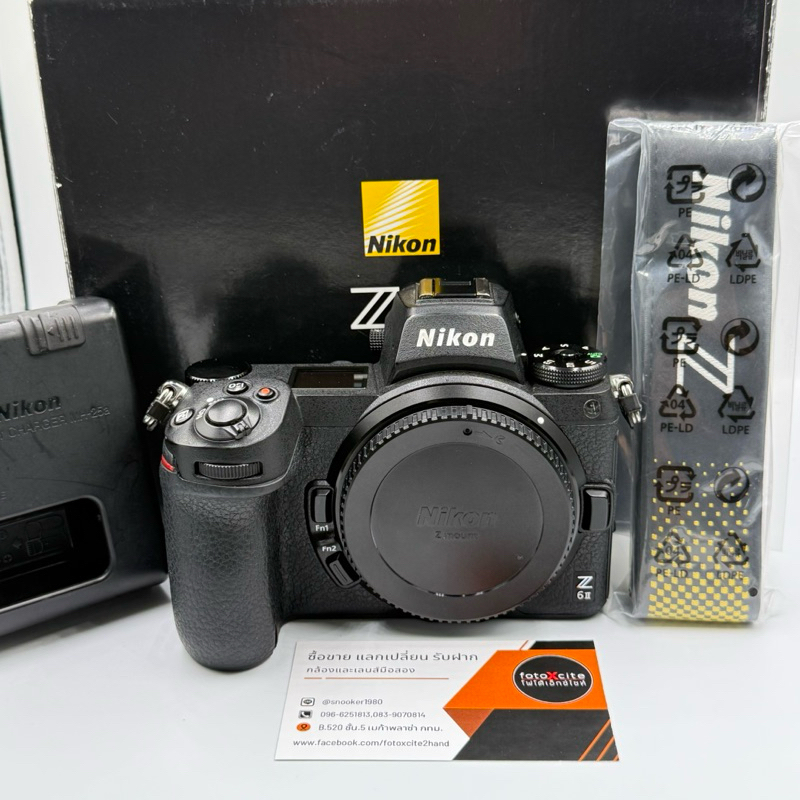 Nikon Z6 II ( Body )