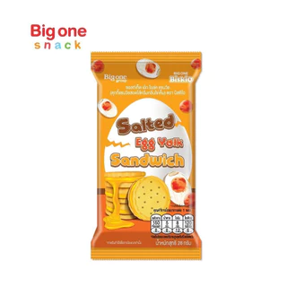 บิสคิโอ แซนวิชบิสกิต ซอล์ตเต็ด เอ้ก โยล์ค ไข่เค็ม 336ก. Biskio Sandwich Biscuit Salted Egg 336g.