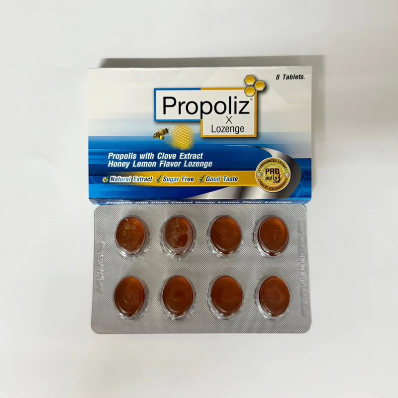 (แผง 8เม็ด) Propoliz X Lozenge โพรโพลิส สูตรเข้มข้น ชนิดเม็ดอม ไอเรื้อรัง เจ็บคอ