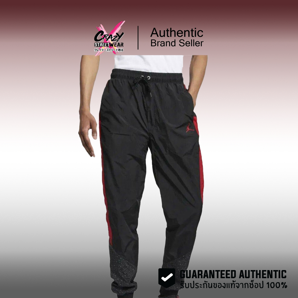 กางเกงขายาว Nike Jordan Diamond Cement Pants ของแท้ 100% (AR3244-010) สินค้าลิขสิทธิ์แท้ Nike กางเกง