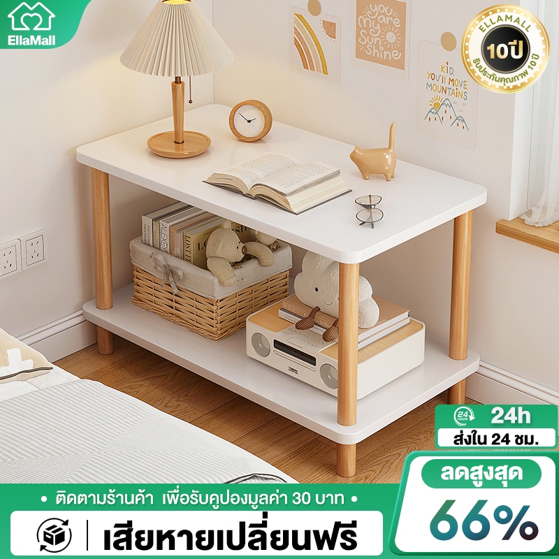 EM ตู้ข้างเตียง 80*30*53cm ตู้เก็บของข้างเตียง  ตู้ลิ้นชักเก็บของ ดีไซน์เรียบหรู สไตล์มินิมอล