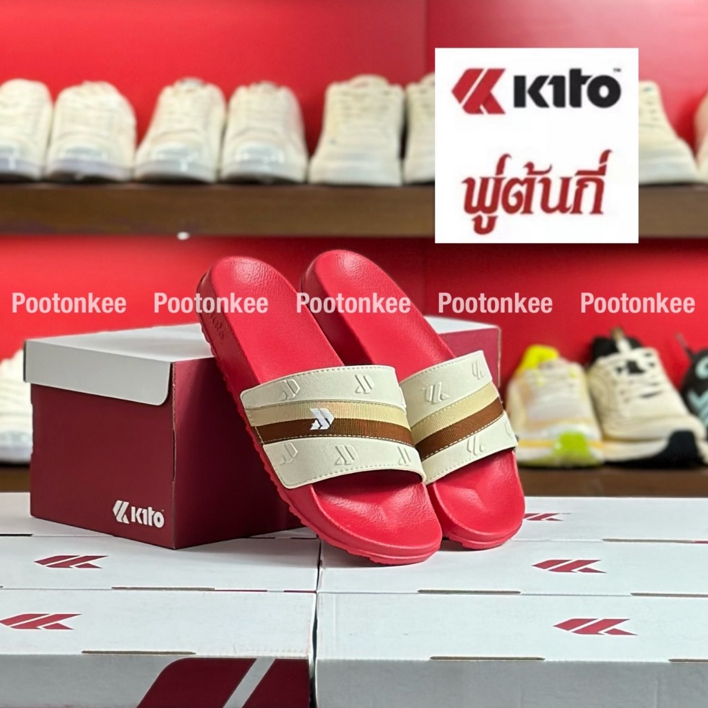 Kito รองเท้าแตะกีโต้ รุ่น AH207 รองเท้าแตะเเบบสวม ไซส์ 36-43 รุ่นใหม่ล่าสุด ของเเท้ พร้อมส่ง