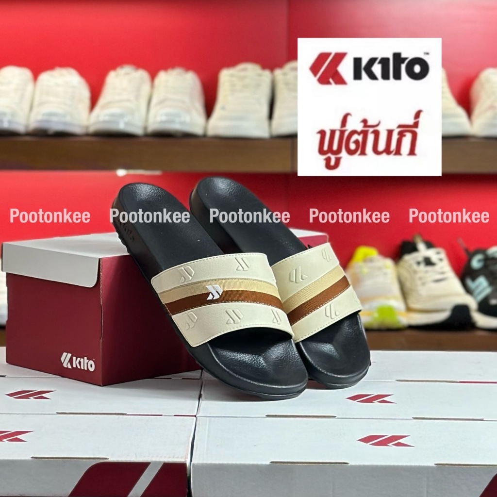 Kito รองเท้าแตะกีโต้ รุ่น AH207 รองเท้าแตะเเบบสวม ไซส์ 36-43 รุ่นใหม่ล่าสุด ของเเท้ พร้อมส่ง