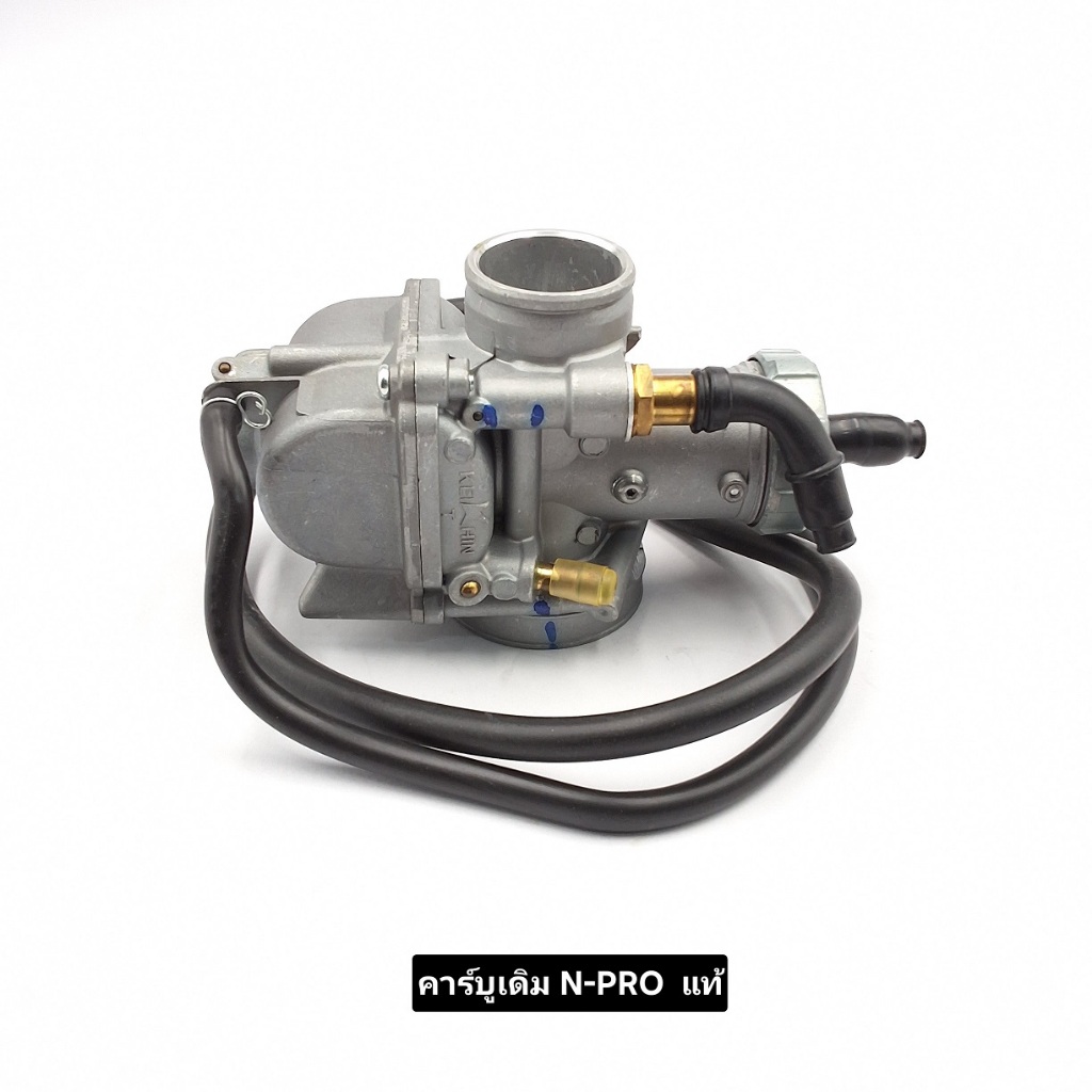 คาร์บูเดิม N-PRO แท้เบิกจากศูนย์Honda