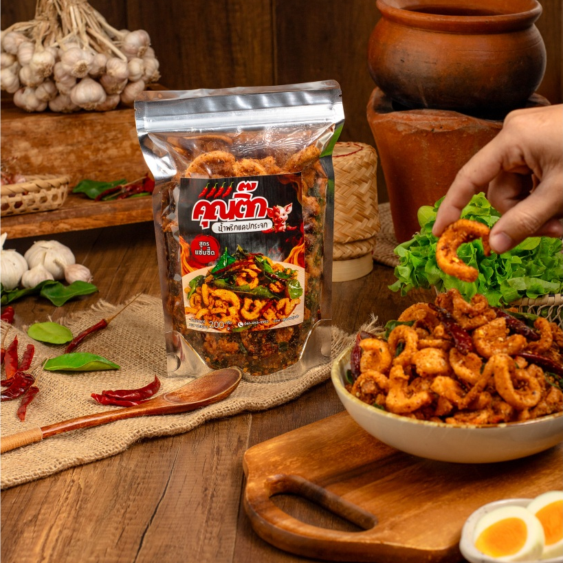 รูปภาพ 6