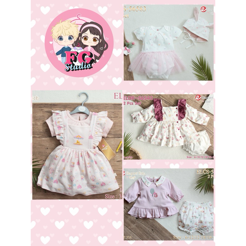 Elegant kids Cute ชุดเด็กผู้หญิง Size: 3-24 เดือน