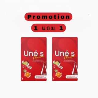 ยูเน่เอส 1 แถม เอ็นโซเอส 1 ของแท้💯 พร้อมส่ง