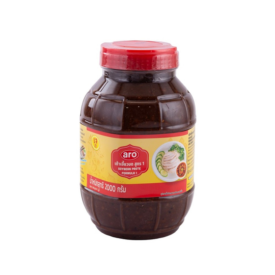 เอโร่ เต้าเจี้ยวบดสูตร1 2000ก.