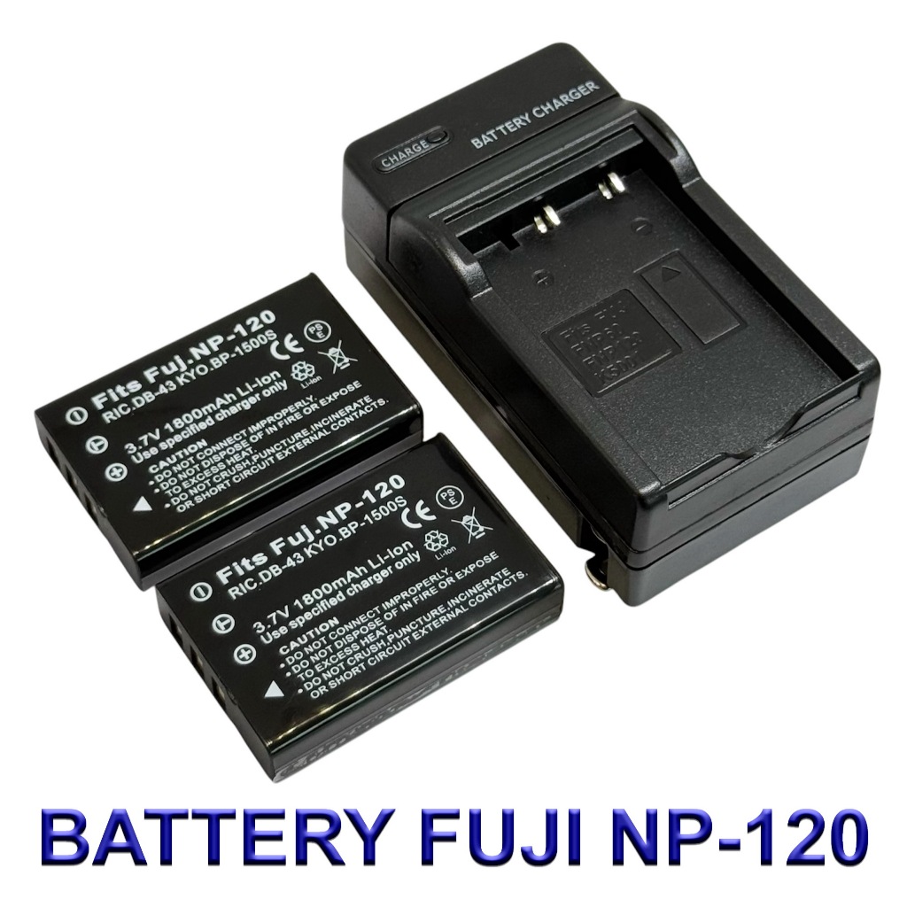 FNP120 / NP120 / FNP-120 / NP-120 Battery and Charger For Fujifilm FinePix 603,F10,F10 Zoom,F11,F11 Zoom,M603,M603 Zoom
